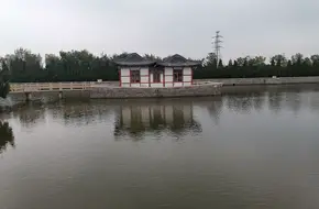Han Family Folk Custom Museum