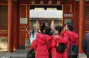 Jade Ripple Hall