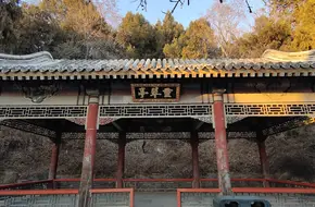 Chongcui Pavilion