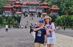 Nansha Tianhou Palace Mountain Gate