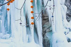 Huanghuacheng Water Great Wall - Heilongtan