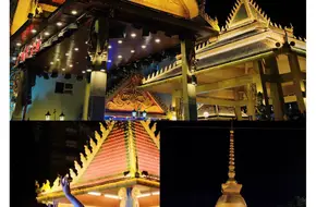 Huadu Jewelry Town