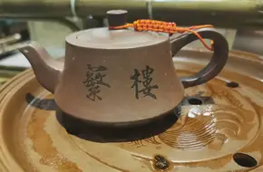 Fanlou (Huaqiangbei Store)