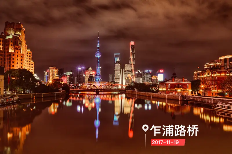 2 Days Shanghai Short Stay Tour With All Essences