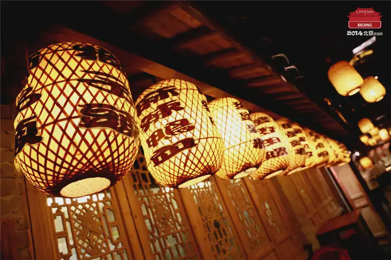 Nanjing Big Plate Restaurant (Zhongguancun Store)