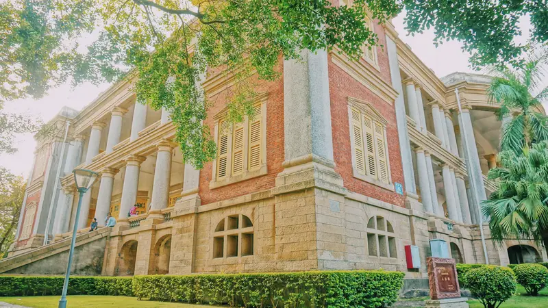 Gulangyu Organ Museum