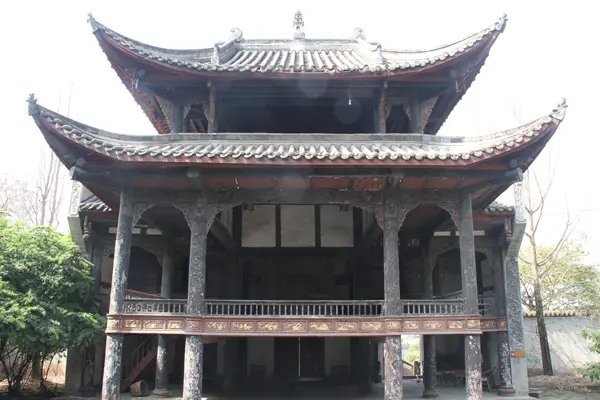 Northern Sichuan Guild Hall