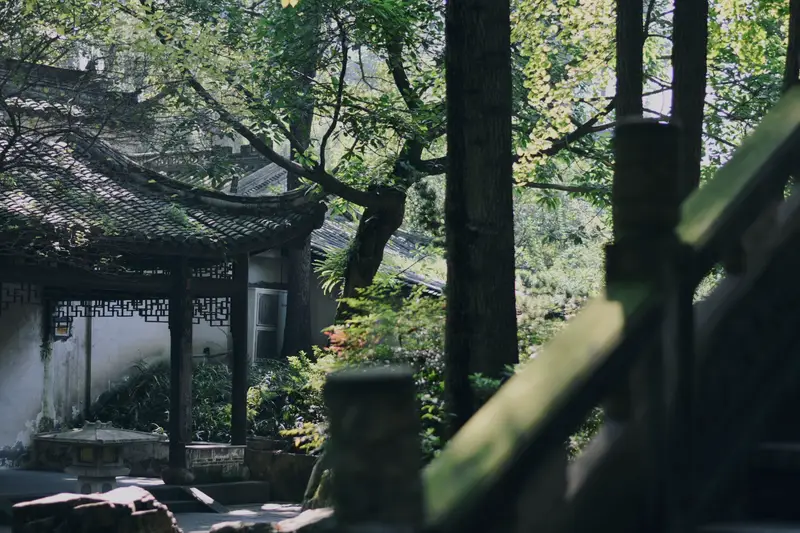 Yi Garden Landscape Art Museum