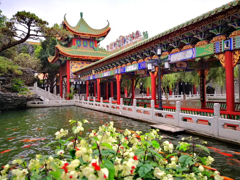 Guangzhou Nanyue Garden