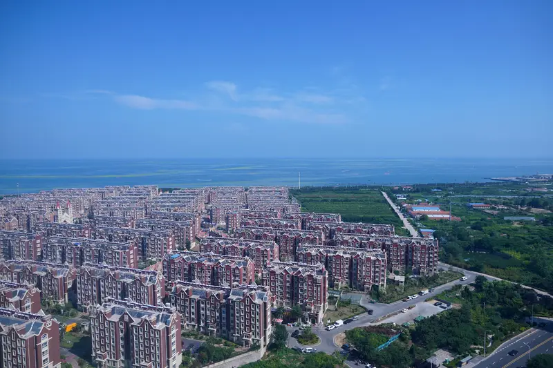 Huandong Square