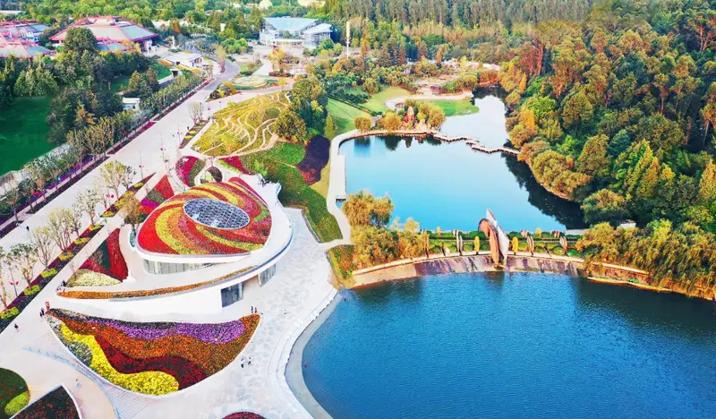 Kunming World Horticultural Expo Garden