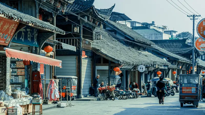 Huaiyuan Ancient Town