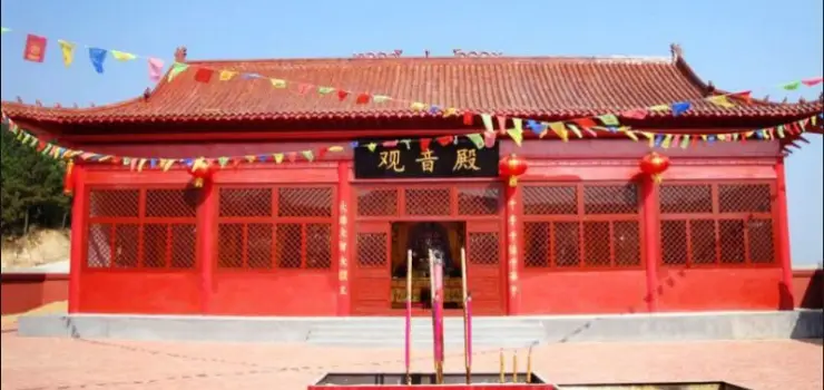 Qingdao Xiaozhushan Guyue Villa Resort