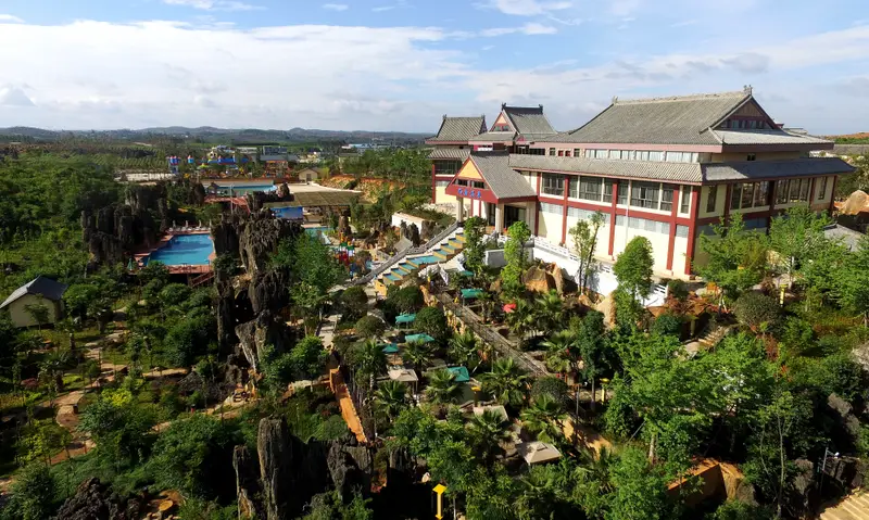 Taiwan Farmer Entrepreneurship Park