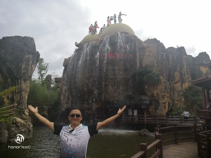 Hei Shi Qing Scenic Area