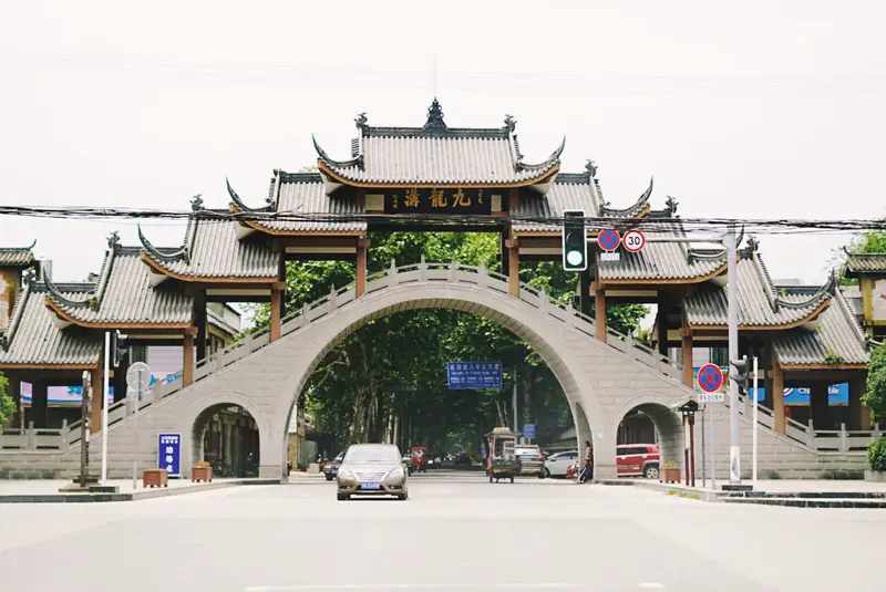 Jiulonggou