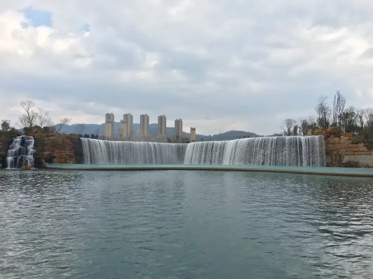Songhua Dam Nature Reserve