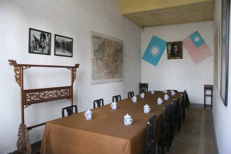 Five-Room Hall, Former Site Of The Xi'An Incident