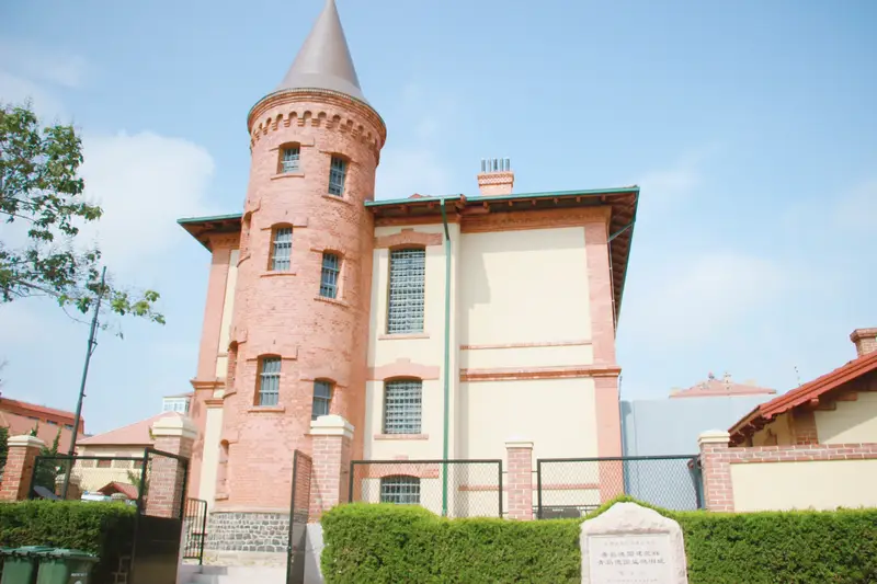 German Prison Site Museum
