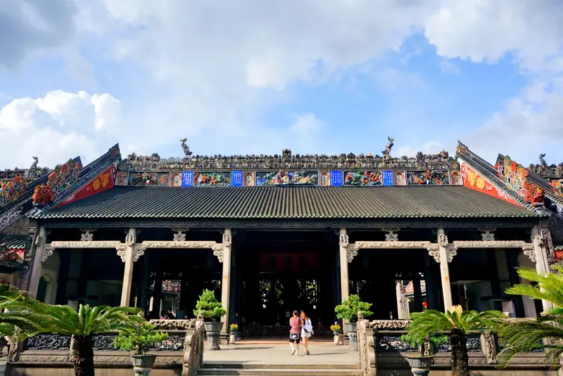Chen Clan Ancestral Hall