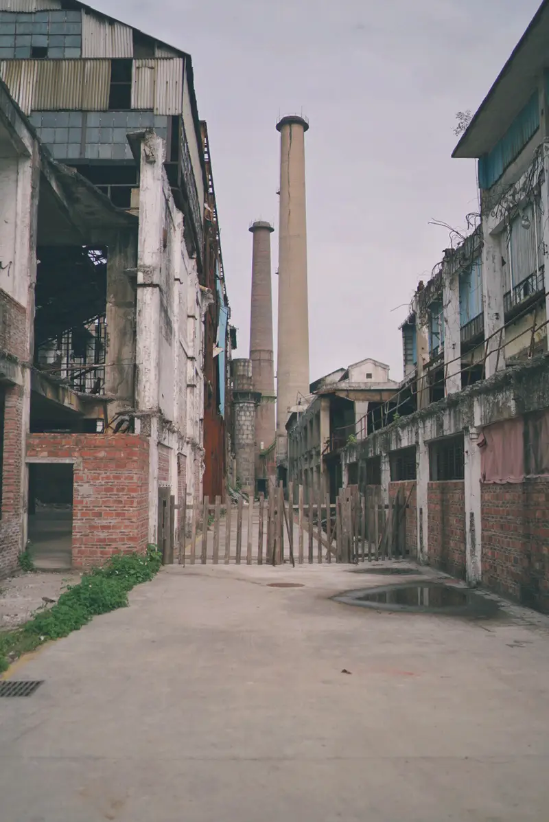 Zi Ni Hall