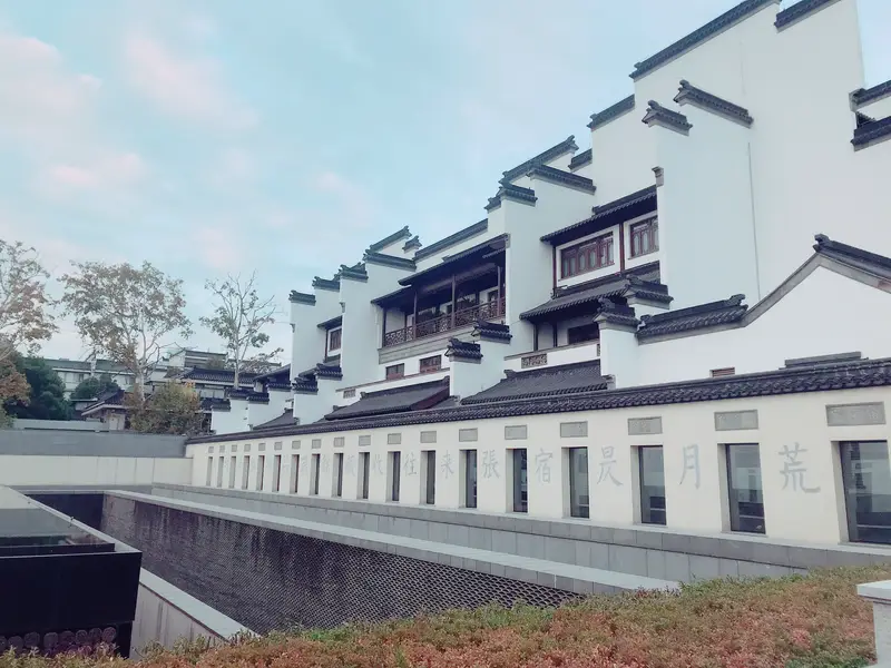 Nanjing Massacre Memorial Hall, Memorial Square
