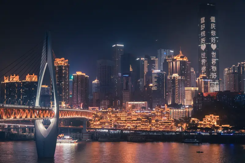 Qiansimen Jialing River Bridge