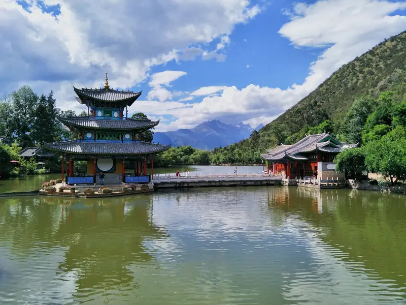 Black Dragon Pool Park