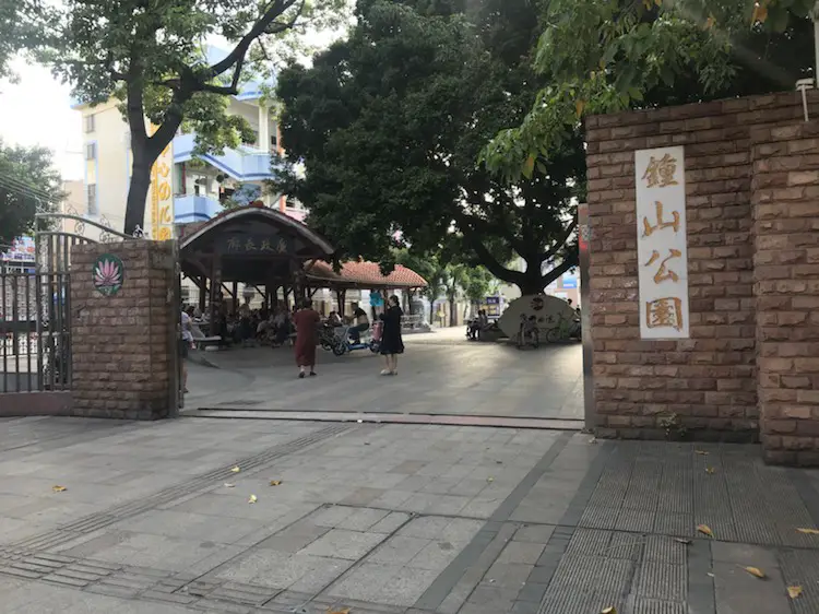 Zhongshan Park