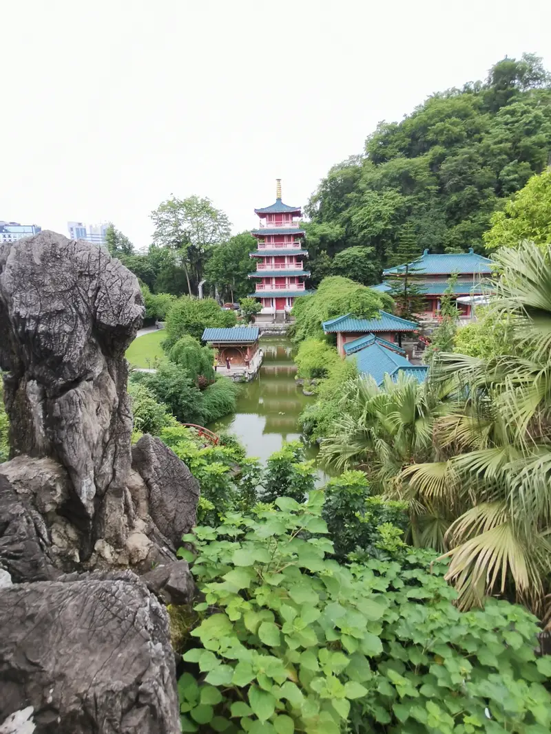 Yushan Park