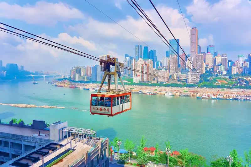 Yangtze River Cableway