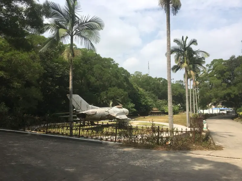 Xiamen National Defense Park
