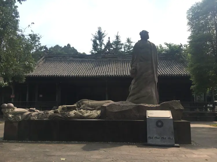 Tangqiu Square