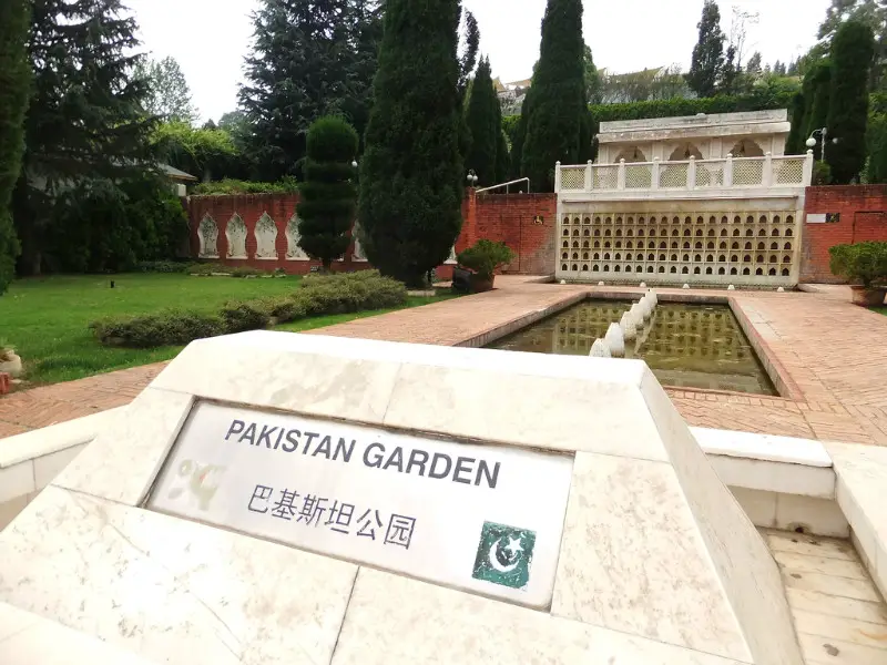 Pakistan Garden