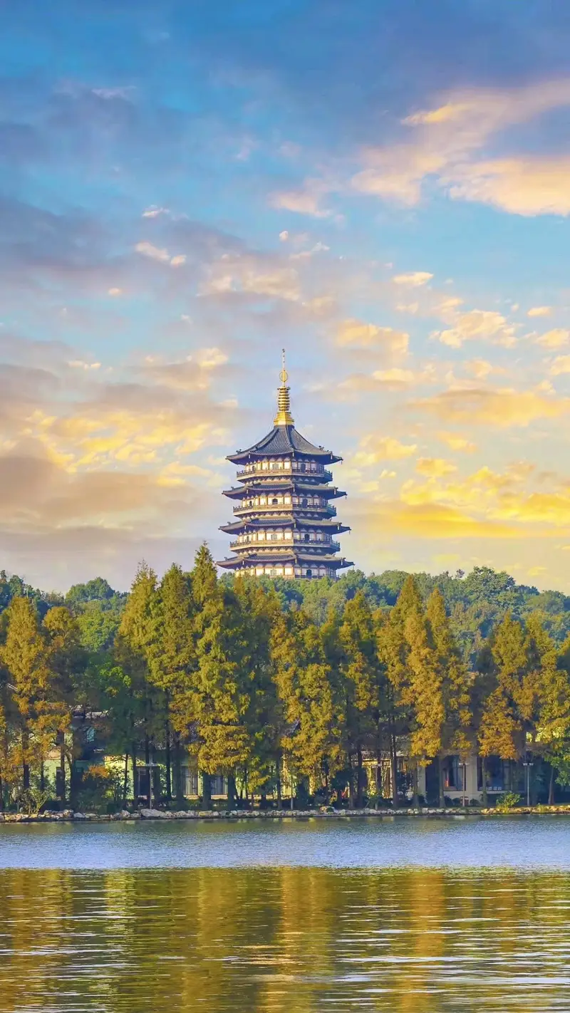 Leifeng Pagoda