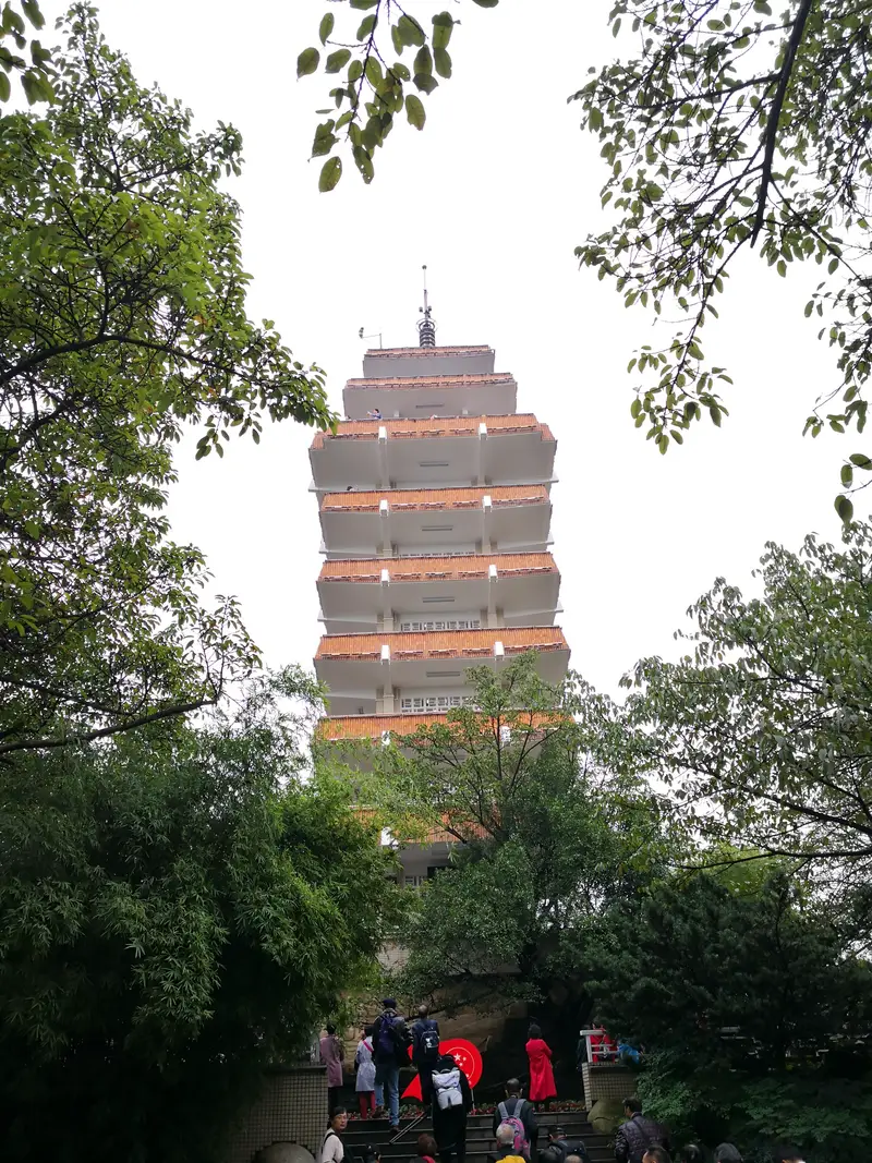 Three Friends Pavilion