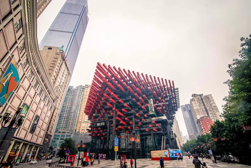Chongqing Guotai Art Center