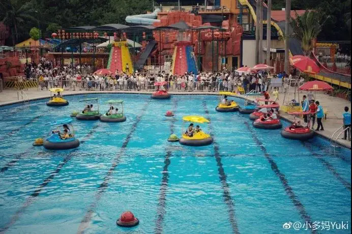Chunjiang Amusement Park, Qiushui Mountain Scenic Area