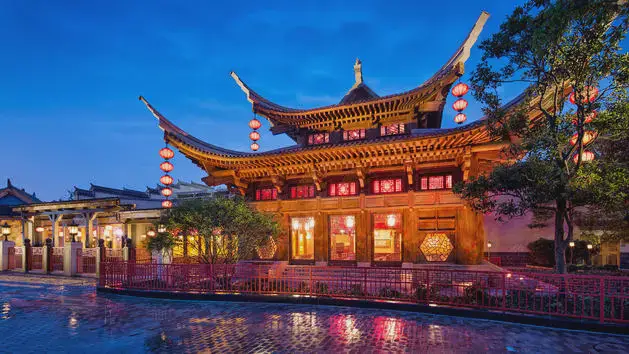 Moonlit Banquet Restaurant