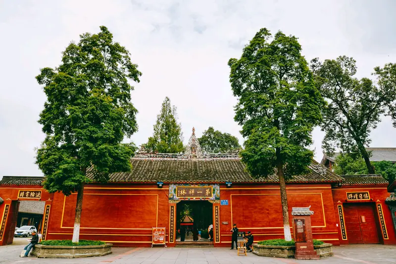 Zhaojue Temple