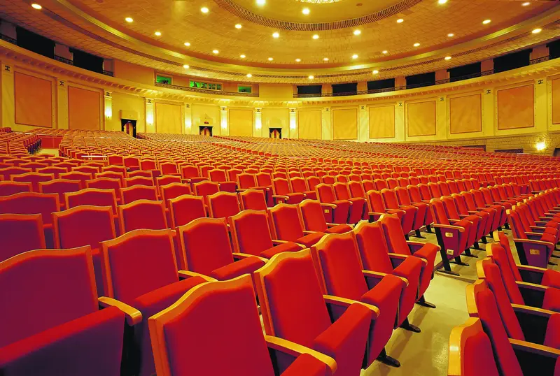 Beijing Exhibition Theater