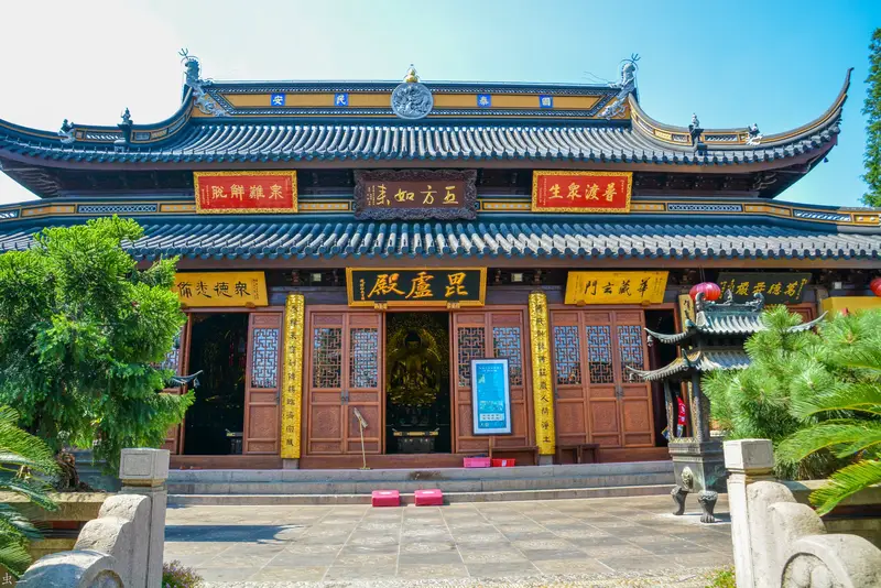 Xilin Zen Temple