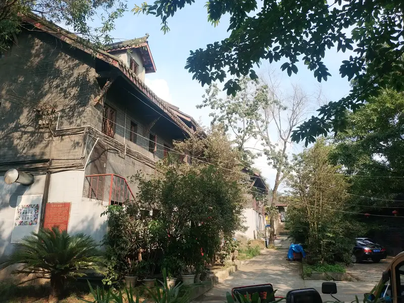 Luodai Park