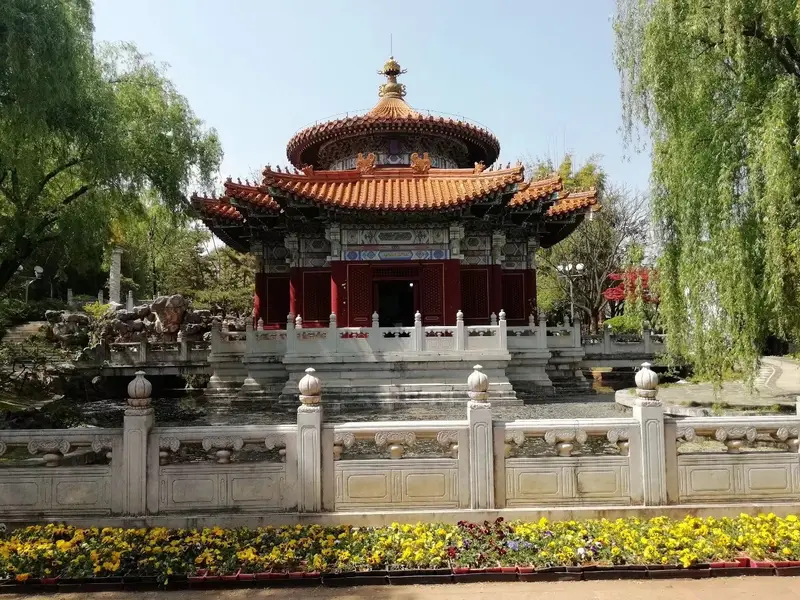 Wanchun Garden