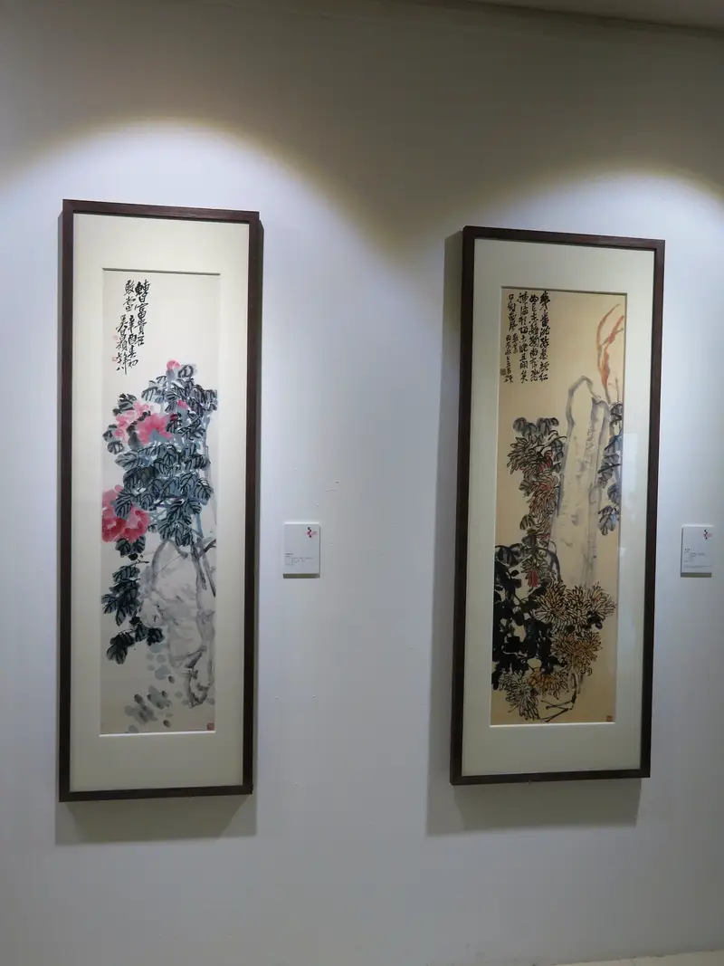 Xi'An Museum Of Contemporary Art
