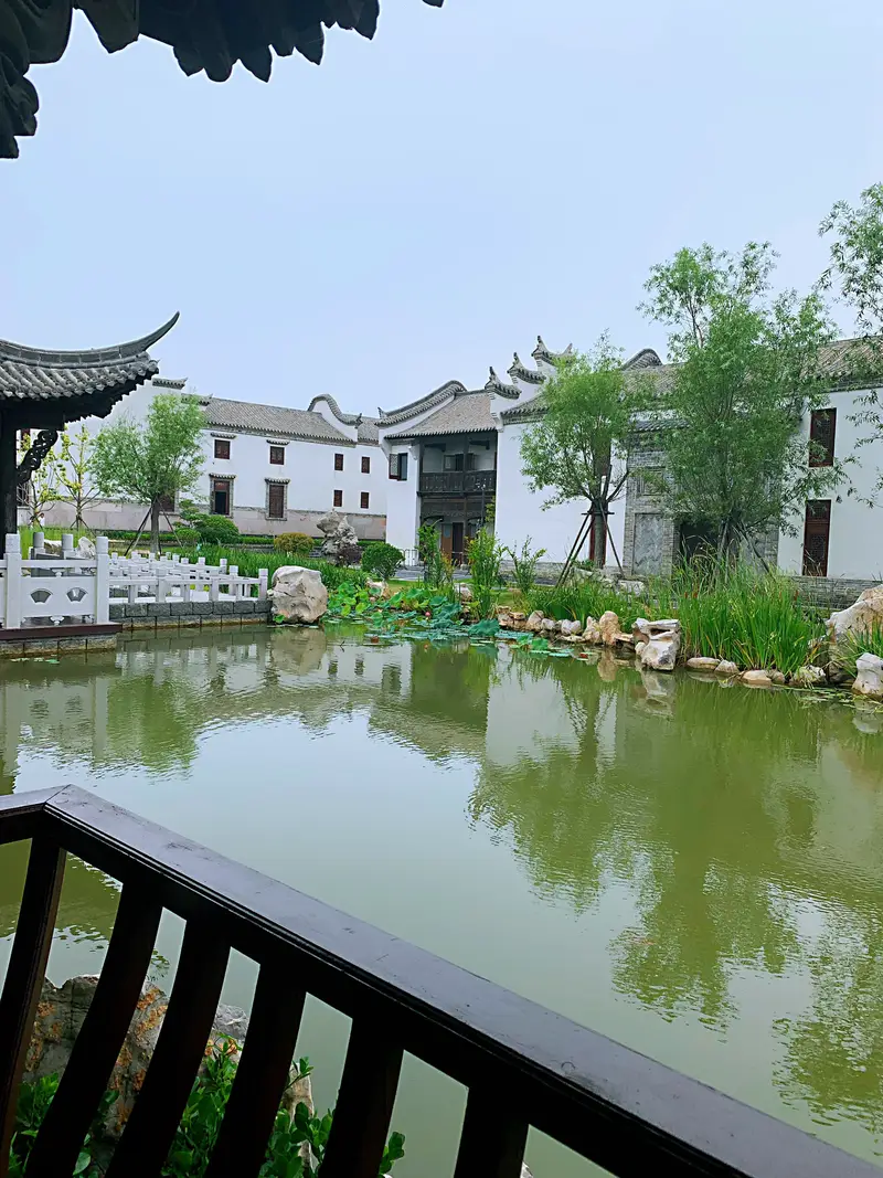 China Courtyard