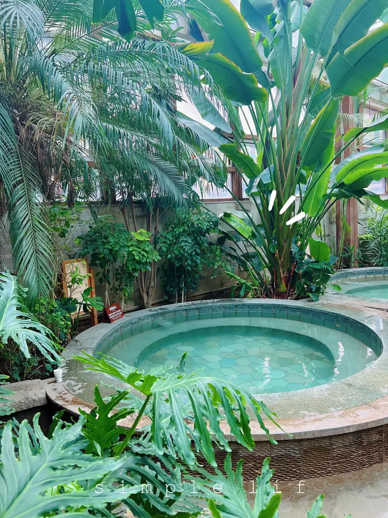 Beijing Nangong Ethnic Hot Spring Health Resort