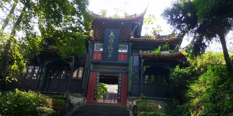 WangXiao BoLiShun ChenLieGuan