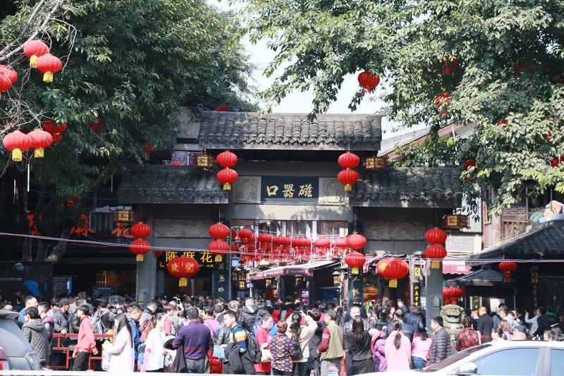 Ciqikou Ancient Town
