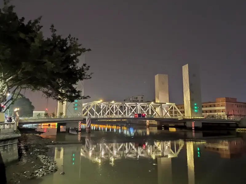 Guangming Bridge